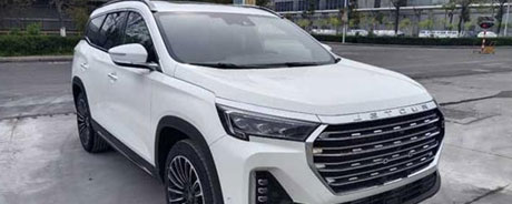 Jietu X90 plus memberikan desain layar ganda